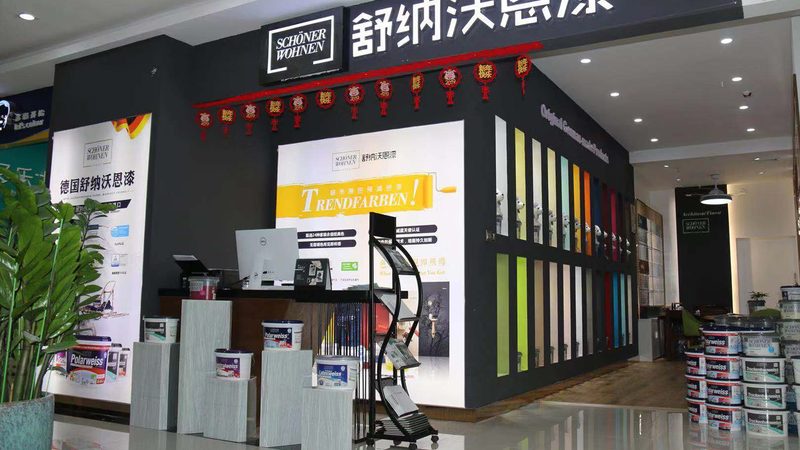 防水卷材施工方法视频教程