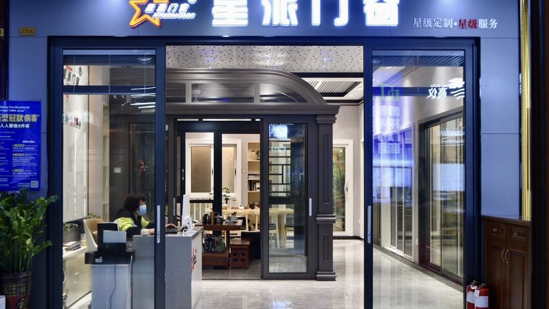 食品车间装修地面材质选择的关键考量**